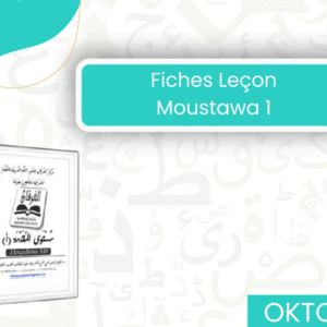 Fiches leçons Oktoub “Programme Al Forqane”